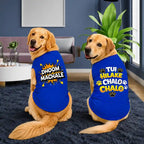 The Leo Reo T-Shirts Combo - Blue & Blue