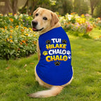 Leo Tui Hilake Chalo Chalo T-Shirt - Blue