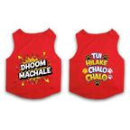 The Leo Reo T-Shirts Combo - Red & Red