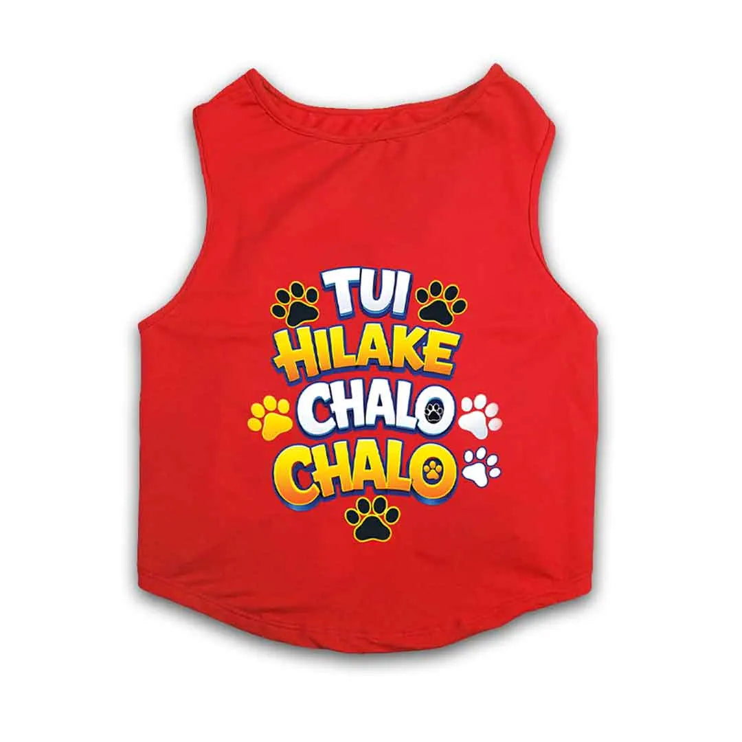 Leo Tui Hilake Chalo Chalo T-Shirt - Red Secondary image