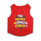 Leo Tui Hilake Chalo Chalo T-Shirt - Red
