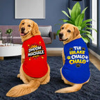 The Leo Reo T-Shirts Combo - Red & Blue
