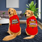 The Leo Reo T-Shirts Combo - Red & Red